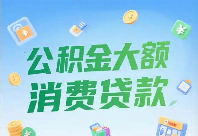 文章插图